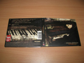 Музичні диски Музыкальные диски ^/--/^ НОЧНЫЕ СНАЙПЕРЫ - Армия 2009  (2009 Мистерия Звука CD/DVD DIGI) ^_^^^ Армія 2009 (2009 Містерія Звука CD/DVD DIGI) - фото фото фото