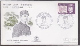Європа Европа ^/--/^ Франция 1971 ГЕНЕРАЛ CHARLES DELESTRAINT АРМИЯ ТАНКОВЫЕ ВОЙСКА ТАНКИ ВОЕННАЯ ФОРМА КПД Mi.1769 ^_^^^ Франція 1971 ГЕНЕРАЛ CHARLES DELESTRAINT АРМІЯ ТАНКОВІ ВІЙСЬКА ТАНКИ ВІЙСЬКА ФОРМА КПД Mi.1769 - фото фото фото