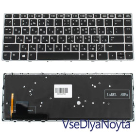 Клавіатури Клавиатуры ^/--/^ Клавиатура для ноутбука HP (EliteBook Folio: 9470 /--/ M, 9480 /--/ M series) rus, black, подсветка клавиш, без  ^_^^^ Клавіатура для ноутбука HP (EliteBook Folio: 9470 /--/ M, 9480 /--/ M series) rus, black, підсвічування клавіш, без - фото фото фото