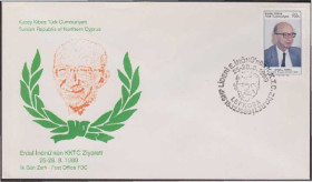 Європа Европа ^/--/^ Кипр Турецкий 1989 ПОЛИТИКА ТЕРРИТОРИАЛЬНЫЙ СПОР ПОЛИТИЧЕСКИЙ ЛИДЕР ЭРДАЛ ИНОНУ КПД Mi.267 ^_^^^ Кіпр Турецький 1989 ПОЛІТИКА ТЕРИТОРІАЛЬНИЙ СПОР ПОЛІТИЧНИЙ ЛІДЕР ЕРДАЛ ІНОНУ ККД Mi.267 - фото фото фото