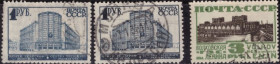 СРСР - СССР - ^/--/^ СССР. Третий стандартный выпуск 1930 г. ^_^^^ СРСР. Третій стандартний випуск 1930 р. - фото фото фото