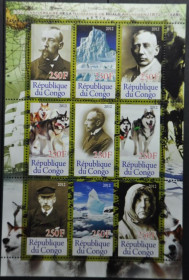 Інше Другое ^/--/^ Конго Амундсен Фауна Собаки 2012 - фото фото фото