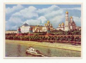 СРСР СССР ^/--/^ CCCР 1957 Москва  Москва Река Старое фото ^_^^^ CCCР 1957 Москва Река Старе фото - фото фото фото
