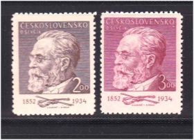 Чехословаччина Чехословакия ^/--/^ Чехословакия  MNH ^_^^^ Чехословаччина MNH - добірка - 7 марок - фото фото фото