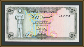 Ємен Йемен ^/--/^ Йемен 50 риалов 1973 P-15  (15 /--/ b) UNC ^_^^^ Ємен 50 ріалів 1973 P-15 (15 /--/ b) UNC - фото фото фото