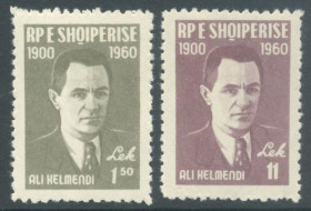 Інше Другое ^/--/^ Албания Коммунист Али Кельменди 1960 ^_^^^ Комуніст Алі Кельменді 1960 - фото фото фото