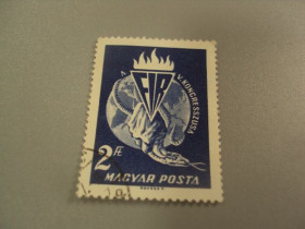 Угорщина Венгрия ^/--/^ марка Венгрия Magyar 1965 конгресс бойцов сопротивления гаш №1541 ^_^^^ Угорщина Magyar 1965 конгрес бійців опору гаш No /--/ 1541 - фото фото фото