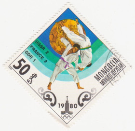 Монголія Монголия ^/--/^ Монголия 1980 г. № 1306 гашеная ^_^^^ Монголія 1980 р. No 1306 гашена - фото фото фото