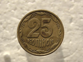 Обігові Обиходные ^/--/^ 25 копійок 1996 рік Україна 1 /--/ ББк &amp;quot; Крупний Гурт &amp;quot;  (504) ^_^^^ 25 копеек 1996 год Украина 1 /--/ ББк &amp;quot; Крупный Гурт &amp;quot; (504) - фото фото фото