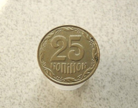 Обігові Обиходные ^/--/^ 25 копійок 2013 рік Україна  (984+) ^_^^^ 25 копеек 2013 год Украина (984+) - фото фото фото
