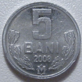Молдова Молдова ^/--/^ Молдова 5 бані 2008 року 43422 ^_^^^ Молдова 5 купола 2008 года 43422 - фото фото фото