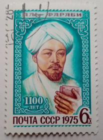 СРСР - СССР - ^/--/^ СССР 1975 Аль-Фараби, гашеная ^_^^^ СРСР 1975 Аль-Фарабі, гашена - фото фото фото