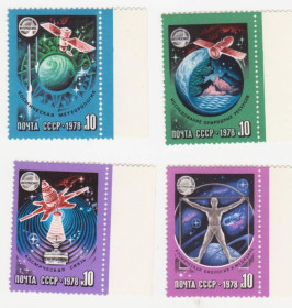 СРСР - СССР - ^/--/^ СССР 1978 г. № 4526‑4529 ** серия ^_^^^ СРСР 1978 р. No 4526‐4529 ** серія - фото фото фото
