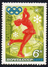 СРСР - СССР - ^/--/^ СРСР 1972 - XI зимові Олімпійські ігри ** ^_^^^ СССР 1972 - XI зимние Олимпийские игры ** - фото фото фото
