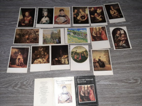 СРСР СССР ^/--/^ Набор открыток Эрмитаж живопись 16 шт 1983 /--/ г. ^_^^^ Набір листівок Ермітаж живопис 16 шт 1983 /--/ р. - фото фото фото