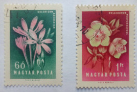 Угорщина Венгрия ^/--/^ Венгрия 1958 Цветы, гашеные ^_^^^ Угорщина 1958 Квіти, гашені - фото фото фото