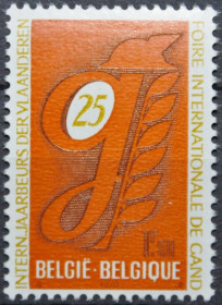 Інше Другое ^/--/^ Бельгия  25-я Международная ярмарка в Генте 1970 ^_^^^ Бельгія 25-й Міжнародний ярмарок в Генті 1970 - фото фото фото