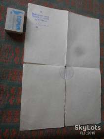 Інше Другое ^/--/^ Бланк справки В/ч  п/п 47444      (оригинальный,чистый,не заполнен) ^_^^^ Бланк довідки В/ч п/п 47444 (оригінальний, чистий, не заповнений) - фото фото фото