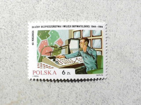 Польща Польша ^/--/^ Поштова марка Польща &amp;quot; Поліція &amp;quot; 1984 рік ** ^_^^^ Почтовая марка Польша &amp;quot; Полиция &amp;quot; 1984 г. - фото фото фото