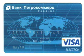 Інше Другое ^/--/^ Банковская карта. Украина. Банк Петрокоммерц-Украина. ^_^^^ Банківська карта. Україна. Банк Петрокоммерц-Україна. - фото фото фото