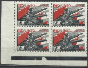 СРСР - СССР - ^/--/^ СССР 1938 20 лет Красной Армии и ВМФ Чапаев на тачанке 4 /--/ х /--/ 1 /--/ м. ^_^^^ СРСР 1938 20 років Червоної Армії і ВМФ Чапаєв на тачанці 4 /--/ х /--/ 1 /--/ м. - фото фото фото