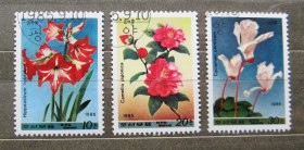 Флора Флора ^/--/^ Корея, Квіти, 1985, серія, гашен. ^_^^^ Корея, Цветы, 1985, серия, гашен. - фото фото фото
