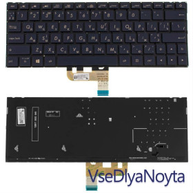 Клавіатури Клавиатуры ^/--/^ Клавиатура для ноутбука ASUS (UX /--/ 333 series) rus, blue, без фрейма, подсветка клавиш ^_^^^ Клавіатура для ноутбука ASUS (UX /--/ 333 series) rus, blue, без фрейму, підсвічування клавіш - фото фото фото