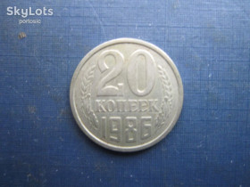 - - ^/--/^ Монета 20 копійок СРСР 1986 ^_^^^ Монета 20 копеек СССР 1986 - фото фото фото