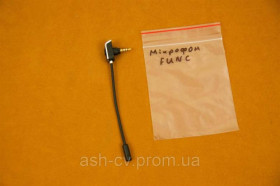 Стаціонарна акустика Стационарная акустика ^/--/^ Мікрофон, FUNC, HS-260 ^_^^^ Микрофон, FUNC, HS-260 - фото фото фото