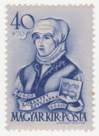 Угорщина Венгрия ^/--/^ Венгрия  1939  г. № 646 * ^_^^^ Угорщина 1939 р. No 646* - фото фото фото