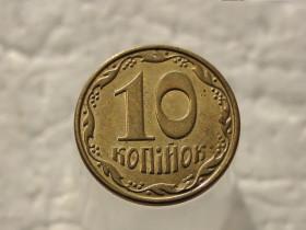 Обігові Обиходные ^/--/^ 10 копійок 2014 рік Україна &amp;quot; Брак, Вздуття Гальвано - Покриття Монети &amp;quot;  (530) ^_^^^ 10 копеек 2014 год Украина &amp;quot; Брак, Вздутие Гальвано - Покрытие Монеты &amp;quot; (530) - фото фото фото