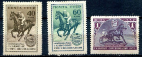 СРСР - СССР - ^/--/^ СССР. 1956 г. Международные конные соревн. в Москве. **,* ^_^^^ СРСР. 1956 Міжнародні кінні змагання в Москві. - фото фото фото