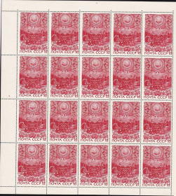 Транспорт Транспорт ^/--/^ Флот . СССР 1971 1972 1973  г  MNH - республики -2 листа / 2 скана ^_^^^ СРСР 1971 1972 1973 MNH - республіки - 3 аркуші / 3 скана - фото фото фото