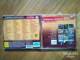 Музичні диски Музыкальные диски ^/--/^ Найкращі українські ВІА-mp /--/ 3-стан: 5 ^_^^^ Лучшие украинские ВИА-mp /--/ 3-стан: 5 - фото фото фото
