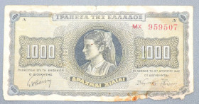 Греція Греция ^/--/^ Греция Греція 1000 драхм 1942 ^_^^^ Греция 1000 драхм 1942 - фото фото фото