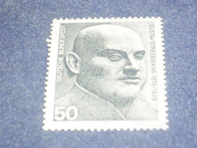Історія та особистості История и личности ^/--/^ ФРГ-1975 г.-Рейхканцлер ^_^^^ ФРН-1975 р.-Рейхканцлер - фото фото фото