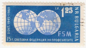 Балканський півострів Балканский полуостров ^/--/^ Болгария 1960 г № 1183 гашеная ^_^^^ Болгарія 1960 р. No 1183 гашена - фото фото фото