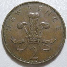 Єлизавета II (після ) Елизавета II (после ) ^/--/^ Велика Британія 2 нових пенса 1971 року 40462 ^_^^^ Великобритания 2 новых пенса 1971 года 40462 - фото фото фото