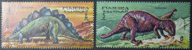 Інше Другое ^/--/^ Фуджейра Доисторическая Фауна Динозавры 1968 ^_^^^ Фуджейра Доісторична Фауна Динозаври 1968 - фото фото фото