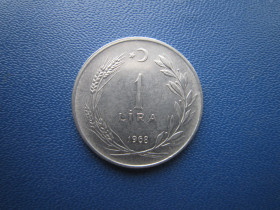 Туреччина Турция ^/--/^ Монета 1 ліра Туреччина 1968 ^_^^^ Монета 1 лира Турция 1968 - фото фото фото