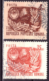 Румунія Румыния ^/--/^ Румыния. Румынско-советская дружба  (серия) 1951 г. ^_^^^ Румунія. Румунська-радянська дружба (серія) 1951 р. - фото фото фото