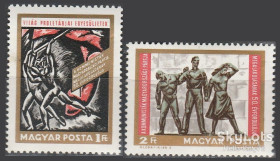 Угорщина Венгрия ^/--/^ Венгрия 1968 искусство живопись скульптура Mi 2463-2464 MNH ^_^^^ Угорщина 1968 мистецтво живопис скульптура Mi 2463-2464 MNH - фото фото фото