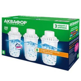 Фільтри для води Фильтры для воды ^/--/^ Картридж к фильтру для воды Аквафор В /--/ 100-8 комплект 3 шт ^_^^^ Картридж до фільтру для води Аквафор В /--/ 100-8 комплект 3 шт - фото фото фото