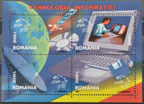 Інше Другое ^/--/^ Румыния Космос Телекоммуникации Компьютер Компакт-Диск 2004 ^_^^^ Румунія Космос Телекомунікації Компакт-Диск 2004 - фото фото фото