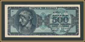 Греція Греция ^/--/^ Греция 500 000 000 драхм 1944 P-132  (132 /--/ b) аUNC/UNC ^_^^^ Греція 500 000 драхм 1944 P-132 (132 /--/ b) аUNC/UNC - фото фото фото