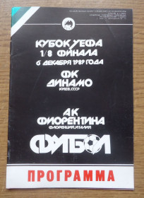 Видання - р. Издания - гг. ^/--/^ Программа Динамо Киев - Фиорентина Италия 1989 ^_^^^ Програма Динамо Київ - Фіорентина Італія 1989 - фото фото фото