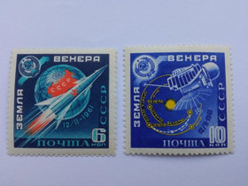 СРСР - СССР - ^/--/^ СССР 1961 г. СОВЕТСКАЯ АМС &amp;quot;ВЕНЕРА -1&amp;quot;. Серия, чистые. (2) ^_^^^ СРСР 1961 р. РАДЯНСЬКА АМС &amp;quot; Венера -1 &amp;quot; Серія, чисті. (2) - фото фото фото