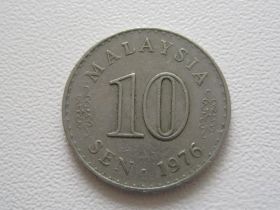 Малайзія Малайзия ^/--/^ Малайзия 10 сен 1976 года #8382 ^_^^^ Малайзія 10 сен 1976 року #8382 - фото фото фото