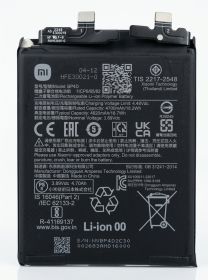 Акумулятори Аккумуляторы ^/--/^ Оригинальный аккумулятор Xiaomi BP /--/ 4 /--/ D для Xiaomi 13 Pro ^_^^^ Оригінальний акумулятор Xiaomi BP /--/ 4 /--/ D для Xiaomi 13 Pro - фото фото фото