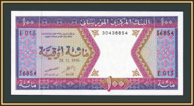 Інші країни Другие страны ^/--/^ Мавритания 100 угий 1996 P-4  (4 /--/ h) UNC ^_^^^ Мавританія 100 вугий 1996 P-4 (4 /--/ h) UNC - фото фото фото